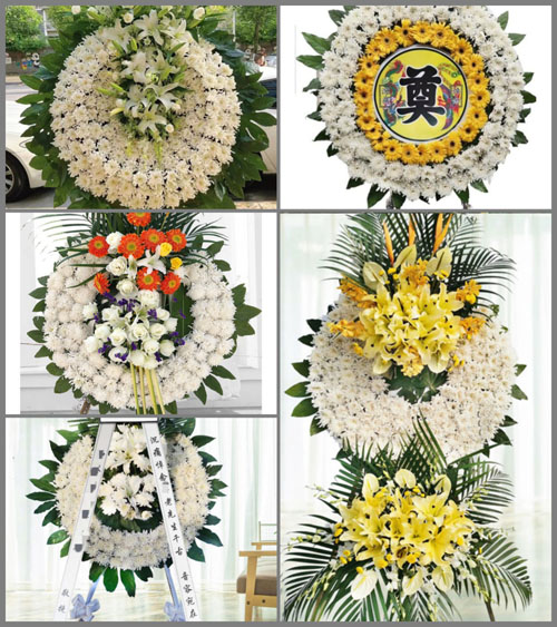 山东济宁汶上县寅寺镇何湾村花圈速递